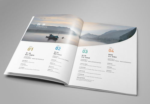 環保公司產品宣傳手冊設計 環保機械設備銷售和服務企業為什么要做畫冊