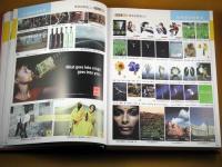 鎮(zhèn)江聲屏廣告創(chuàng)意策劃有限責任公司——專業(yè)企業(yè)策劃服務