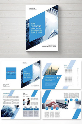 企業(yè)策劃中的視覺素材 如何高效策劃與運(yùn)用圖片、素材與海報(bào)