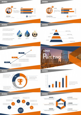 從44頁(yè)精心設(shè)計(jì)到高效落地 打造通用型企業(yè)宣傳策劃全攻略
